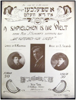 [Yiddish Sheet Music] Thomashefsky, Goldfaden, Zunzer, Rumshisky, Smulewitz, Secunda etc.  Yiddish Sheet Music Collection.