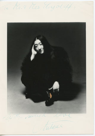 Uchida, Mitsuko. (b. 1948) [Magaloff, Nikita. (1912–1992)] Signed Photograph to her Teacher, Nikita Magaloff