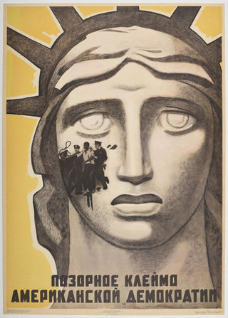 [Lynching] [Soviet Propaganda] Koretsky, Viktor. (1909 - 1998) "THE STIGMA OF AMERICAN DEMOCRACY!" - 1963 Poster