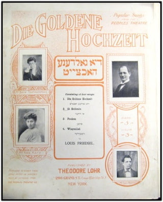 [Yiddish Sheet Music] Thomashefsky, Goldfaden, Zunzer, Rumshisky, Smulewitz, Secunda etc.  Yiddish Sheet Music Collection.