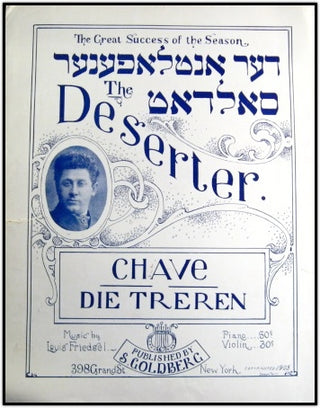 [Yiddish Sheet Music] Thomashefsky, Goldfaden, Zunzer, Rumshisky, Smulewitz, Secunda etc.  Yiddish Sheet Music Collection.