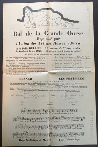 [Avant-Garde] Larionov, Mikhail. (1881-1964) & Laurens, Henri. (1885-1954) "Bal de la Grande Ourse" - Avant-Garde 1925 Poster for Russian Ball in Paris