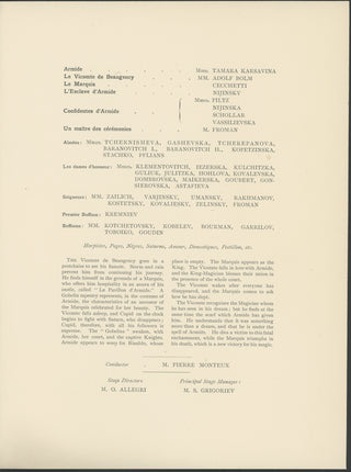 [Ballets Russes] Nijinsky, Waslaw. (1889–1950) & Karsavina, Tamara. (1885–1978) & Cecchetti, Enrico. (1850–1928) & Fokine, Michel. (1880–1942) & Diaghilev, Sergei. (1872–1929) 1911 Covent Garden Program