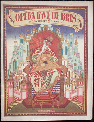 [Ballets Russes] Opera Privé de Paris 1929 Premiere Saison Program