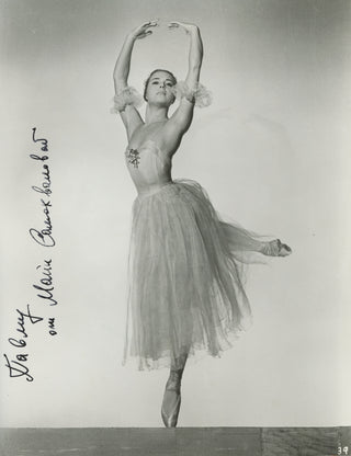 [Bolshoi Ballet] Plisetskaya, Maya. (1925–2015) & Maximova, Ekaterina. (1939–2009) & Fadeyechev, Nikolai. (1933–2020) Group of Signed Photographs