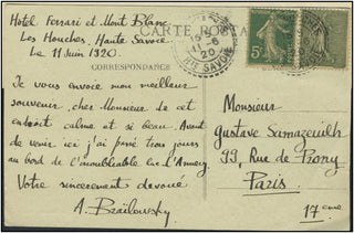 Brailowsky, Alexander. (1896-1976) Early Autograph Card to Gustave Samazeuilh