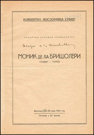 Bruchollerie, Monique. (1915 - 1972) Signed Russian Program