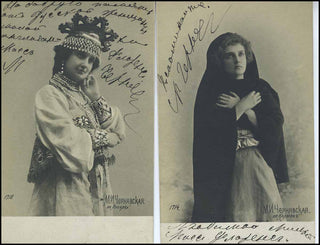 [Opera] Chernyavskaya, Katia.  Two Signed Photographs