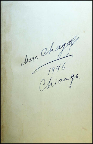 Chagall, Marc. (1887 - 1985) [Chagall, Bella. (1895 - 1944)] Burning Lights: Thirty-six Drawings by Marc Chagall - SIGNED