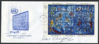 Chagall, Marc. (1887-1985) Signed First Day Cover