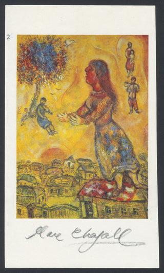 Chagall, Marc. (1887–1985) Signed Print