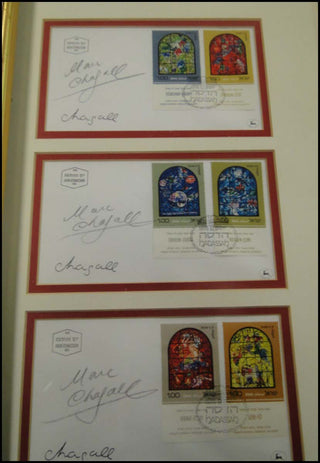 [Visual Arts] Chagall, Marc. (1887 - 1985) Complete Jerusalem Window FDC Set - Signed