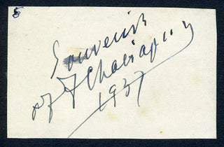 Chaliapin, Feodor. (1873–1938) Autograph Signature