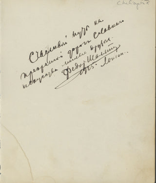 Chaliapin, Feodor. (1873–1938) Autograph Signature