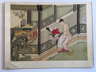 [Chinese Art] [Pillow Book] Chinese Erotic Pillow Book