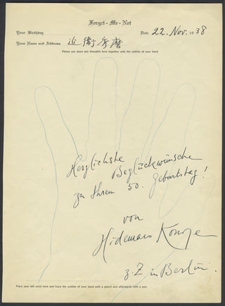 [Conductors] Karajan, Herbert von. (1908–1989) & Tiessen, Heinz. (1887–1971) & Krauss, Clemens. (1893–1954) & Jochum, Eugen. (1902–1987) & Konoye, Hidemaro. (1898–1973) & Sabata, Victor de. (1892–1967) & Schuricht, Carl. (1880–1967) & Ansermet, Ernest. (1