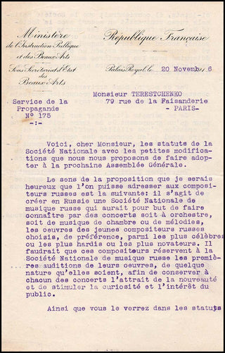 Cortot, Alfred. (1877–1962) Interesting Signed Letter about a proposed Russian Music Association