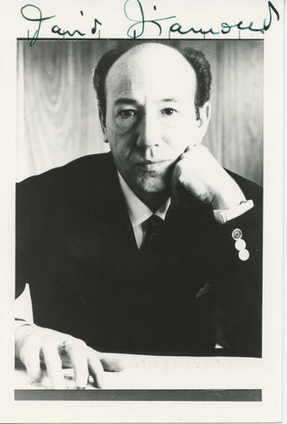 Diamond, David. (1915–2005) Signed Photograph