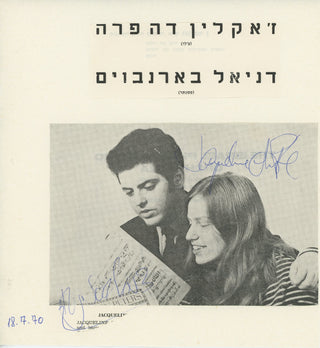 du Pré, Jacqueline. (1945–1987) & Barenboim, Daniel. (b. 1942) Signed Photograph