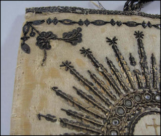 [Embroidered Binding] 17th-Century Embroidered Silver & Gold Thread Silk Book Cover