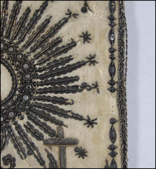 [Embroidered Binding] 17th-Century Embroidered Silver & Gold Thread Silk Book Cover