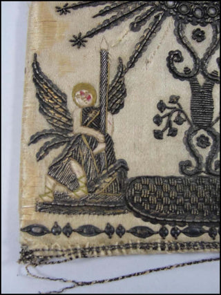 [Embroidered Binding] 17th-Century Embroidered Silver & Gold Thread Silk Book Cover