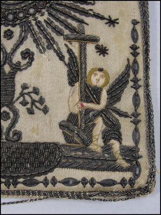 [Embroidered Binding] 17th-Century Embroidered Silver & Gold Thread Silk Book Cover