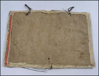 [Embroidered Binding] 17th-Century Embroidered Silver & Gold Thread Silk Book Cover