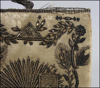 [Embroidered Binding] 17th-Century Embroidered Silver & Gold Thread Silk Book Cover