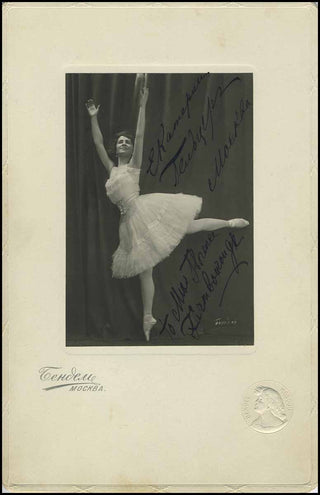 [Dance] Geltzer, Ekaterina. (1876 - 1962) Signed Photograph