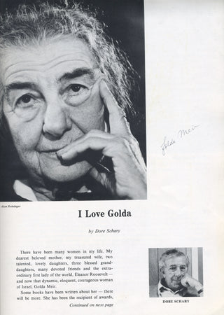 Meir, Golda. (1898–1978) & Bancroft, Anne. (1931–2005) Collection of Signed items related to the 1977 play "Golda"