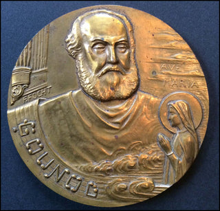 Gounod, Charles-François. (1818–1893) Bronze Portrait Medal