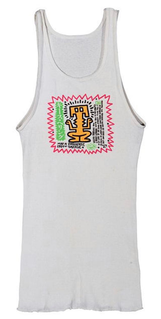 Haring, Keith. (1958–1990) Party of Life, 1984 - Screenprinted Tank Top