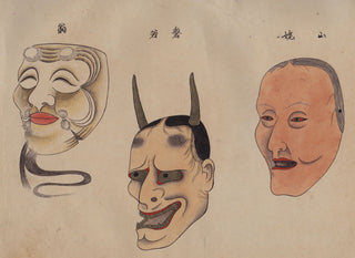 [Theater & Art of Japan] Hand-Painted Scroll with Noh Theater Masks