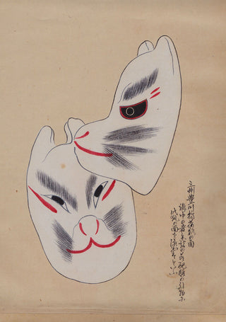 [Theater & Art of Japan] Hand-Painted Scroll with Noh Theater Masks