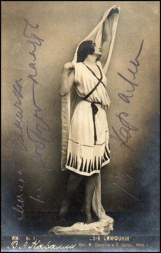 [Dance] Karalli, Vera. (1889–1972) Signed Photograph