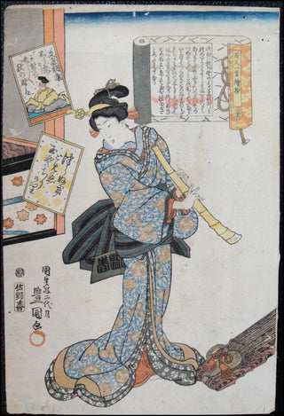 [Japanese Music] Kunisada II. (1823-1880) Japanese Woodblock Print in colour of a Female Shakuhachi Player