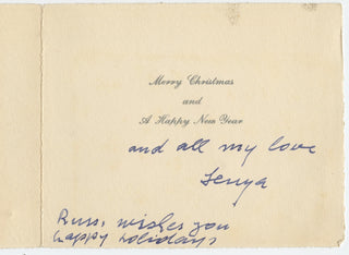 Lenya, Lotte. (1898–1981) Signed Christmas and New Year's Card