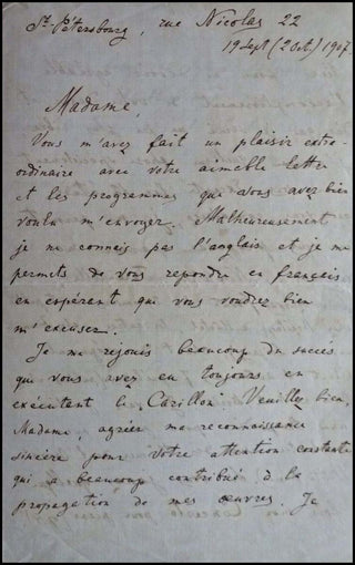 Lyapunov, Sergei. (1859 - 1924) Autograph Letter to a pianist closely associated with his works