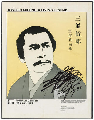 Mifune. Toshiro. (1920-1997) "A Living Legend" - Signed Poster