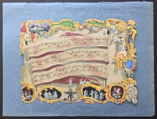 [Music Iconography] A collection of three decorative watercolours of musical notation, circa 1870s