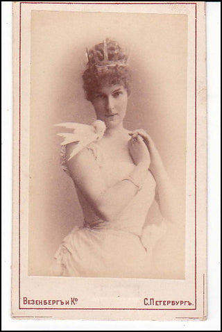 [Dance] Petipa, Marie. (1857 - 1930) Original Russian CDV Photograph