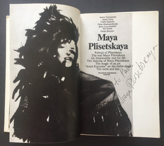 Plisetskaya, Maya. (1925–2015) Maya Plisetskaya - SIGNED