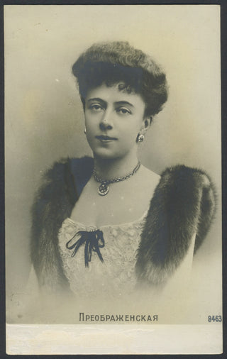 Preobajenska, Olga. (1870-1962)  Postcard Photograph