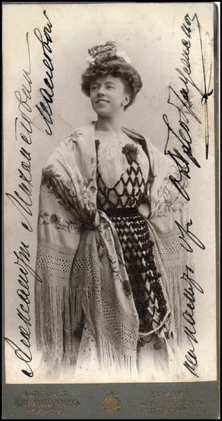 Preobajenska, Olga. (1870-1962)  Signed Russian Cabinet Photograph