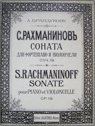 Rachmaninoff, Sergei. (1873–1943) Sonate pour Piano et Violoncelle, Op. 19