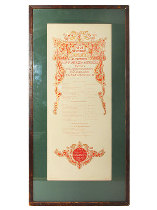 [Rimsky-Korsakow, Nikolai. (1844–1908)] Framed 1901 St. Petersburg Musical Assembly Playbill