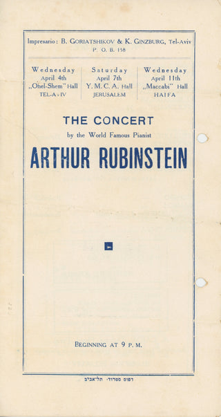 Rubinstein, Arthur. (1887–1982) 1934 Recital in Haifa - Original Flyer and Program