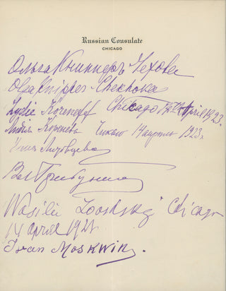 [Russian Theatre and Film] Knipper, Olga. (1868–1959) & Moskvin, Ivan. (1874–1946) Autograph Signatures from the company of the Moscow Art Theatre