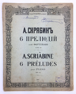 Scriabine [Scriabin], Aleksandr. (1872–1915) 6 Préludes pour Piano, op. 13